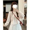2026 Nova Camisa Listrada Manga Longa Curta para Mulheres, Estilo Academia, Blusa Solta e Emagrecedora, Camisa Boneca, Mulheres