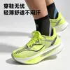 Tobillera anti-torceduras transfronteriza para correr y fitness, soporte de tobillo de compresión tipo abierto para deportes de baloncesto y fútbol