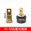 Máquina de soldar junta placa trasera verde soldadura 250 máquina de soldar universal enchufe DKJ10-25 europeo