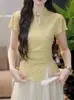 Wzxsk Novo Design Slim-Fit Estilo Chinês Que Esconde o Formato do Corpo, Blusa Nova de Manga Curta com Gola Alta Estilo Chinês para o Verão 2026, Efeito Emagrecedor