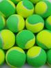 Pelota de tenis de dos colores, excelente producto genuino, pelota de entrenamiento de color, arena para estudiantes, adultos, principiantes, mascotas, perros, fábrica al por mayor