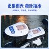 Funda de asiento para bicicleta eléctrica de invierno impermeable resistente al desgaste cubierta para patinete de tranvía de cuero universal para todas las estaciones cubierta de asiento gruesa de cobertura total