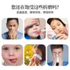 Parche Nasal de Semilla de Xanthium de Hidrogel Fabricante OEM Parche Nasal Personalizado para Congestión Nasal, Enfriamiento y Descongestión, Cuidado de la Salud Herbal