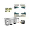 Cerrador de puerta de congelador comercial Bisagra de puerta Resorte automático Bisagra de puerta de refrigerador Accesorios para puerta de vitrina