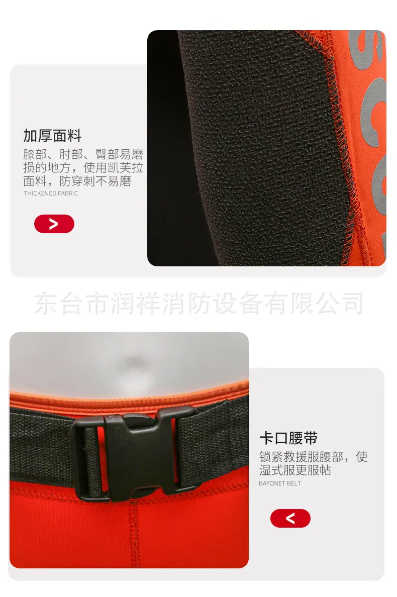 详情_07.jpg