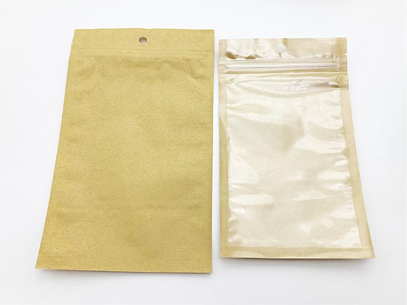 牛皮纸阴阳3.jpg