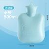 Bolsa de agua caliente portátil de temperatura constante, PVC de alta densidad, linda, pequeña, fresca, cálida, calentador de manos, inyección de agua, duradera