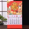 Atacado do Fabricante Calendário de Parede Ano do Cavalo 2026 Folha de Ouro Etiqueta Fu Calendário de Mesa Criativo Personalizado Calendário de Publicidade Calendário Lunar Logo