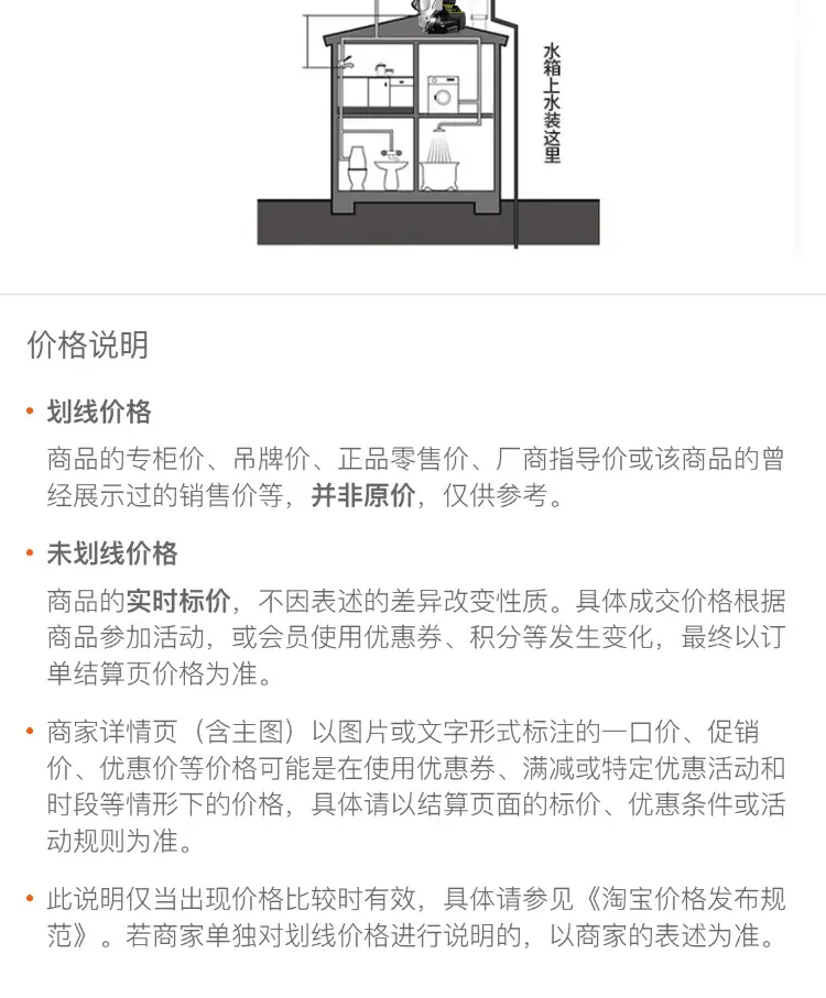 自吸泵_15