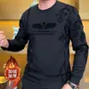 Sudadera de Felpa Otoño e Invierno 2026 Moda Trendy para Hombre Camiseta Versátil de Cuello Redondo y Manga Larga Top Casual de Terciopelo