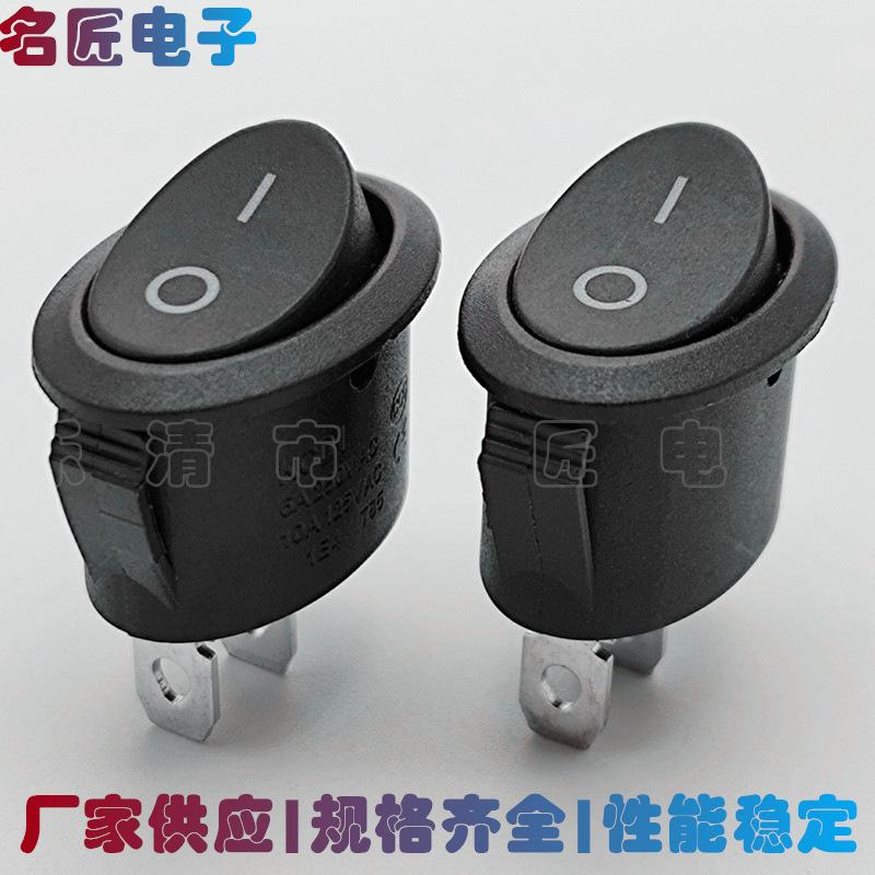 未命名_副本348