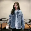 Jaqueta Jeans Coreana Feminina Outono e Inverno Versão Coreana 2025 Nova Solta Estilo Bf Preguiçoso Versátil Tamanho Grande Top de Comprimento Médio
