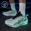 2026 Nuevo Modelo Hebilla Giratoria Zapatos de Correr de Moda Fluorescentes para Pareja con Placa Real de Carbono Absorción de Impacto de Rebote Zapatos Deportivos