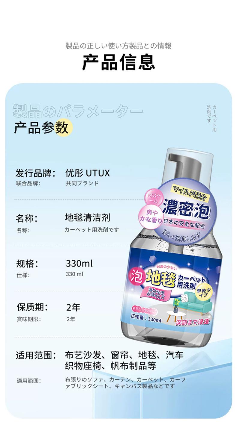 详情_09.jpg