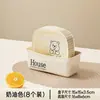 Plato de Dibujos Animados Lindo para Desechar Huesos con Alto Atractivo Estético, Plato Pequeño para Mesa de Comedor en Casa, Plato Duradero para Snacks, Plato para Frutas
