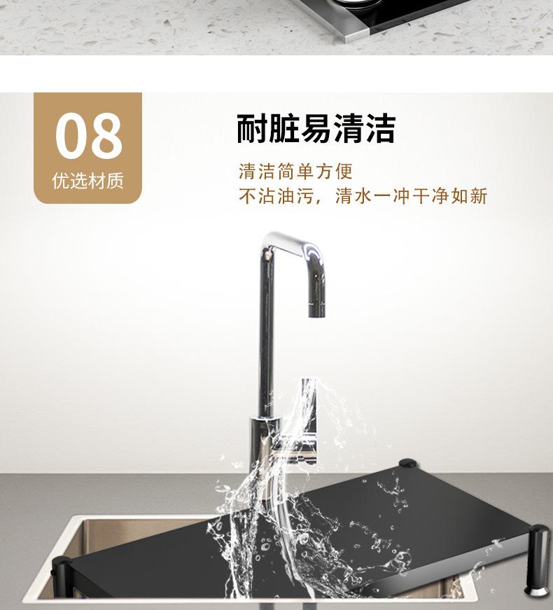 灶台架_14.jpg