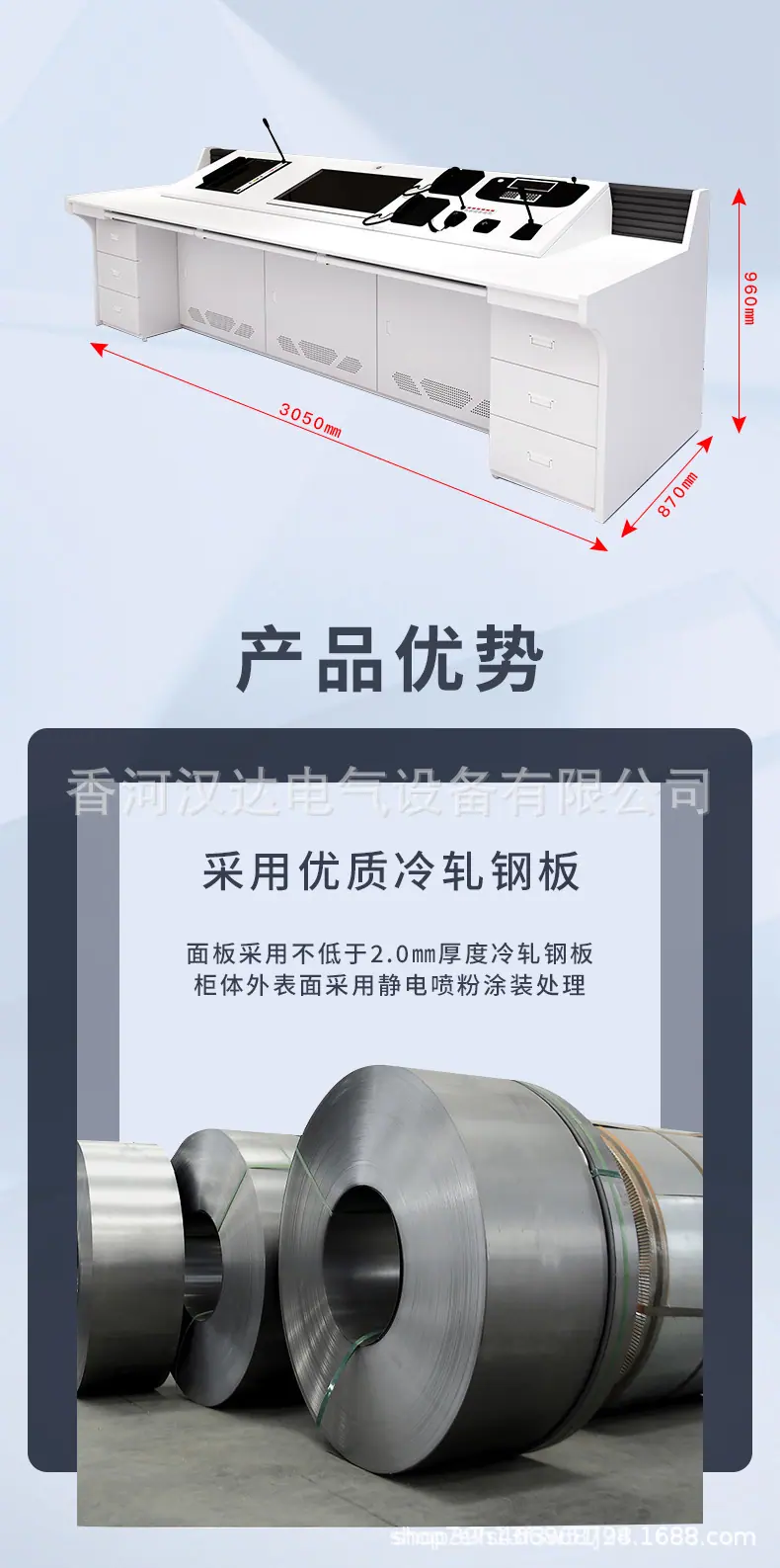 详情图04.jpg