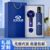 Presente de verão para negócios leque de vidro conjunto logotipo personalizado presente prático presente para atividades da empresa caixa de presente