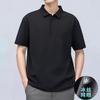 [multicolor opcional] camiseta de manga curta com lapela masculina de meia-idade verão jaqueta de pai camisa base casual fina