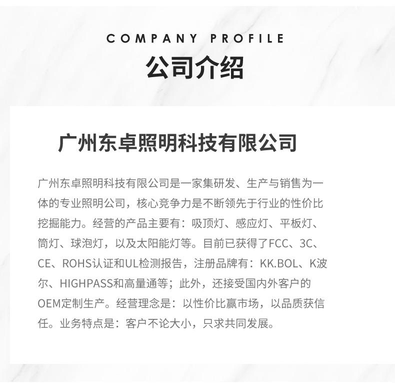 S1200新款_20.jpg