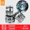 Accesorios Completos para Máquina Selladora FR770/900/1000 Banda de Sellado Correa Dentada Guía de Correa Rodillo de Tinta Banda Transportadora de Cuero