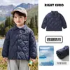 Jaqueta de algodão impermeável para meninos da Europa Ocidental, casaco de inverno leve, novo estilo para crianças mais velhas, roupas infantis, roupas de bebê, moda de inverno