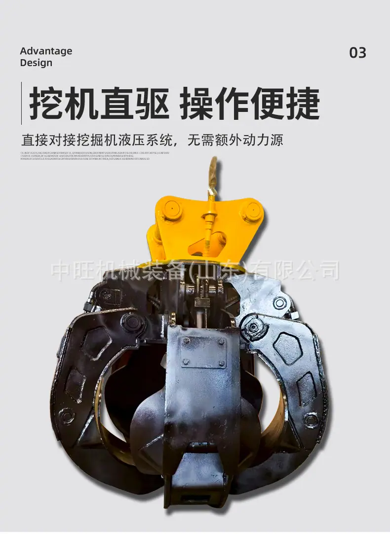 莲花抓详情页2 (6).jpg