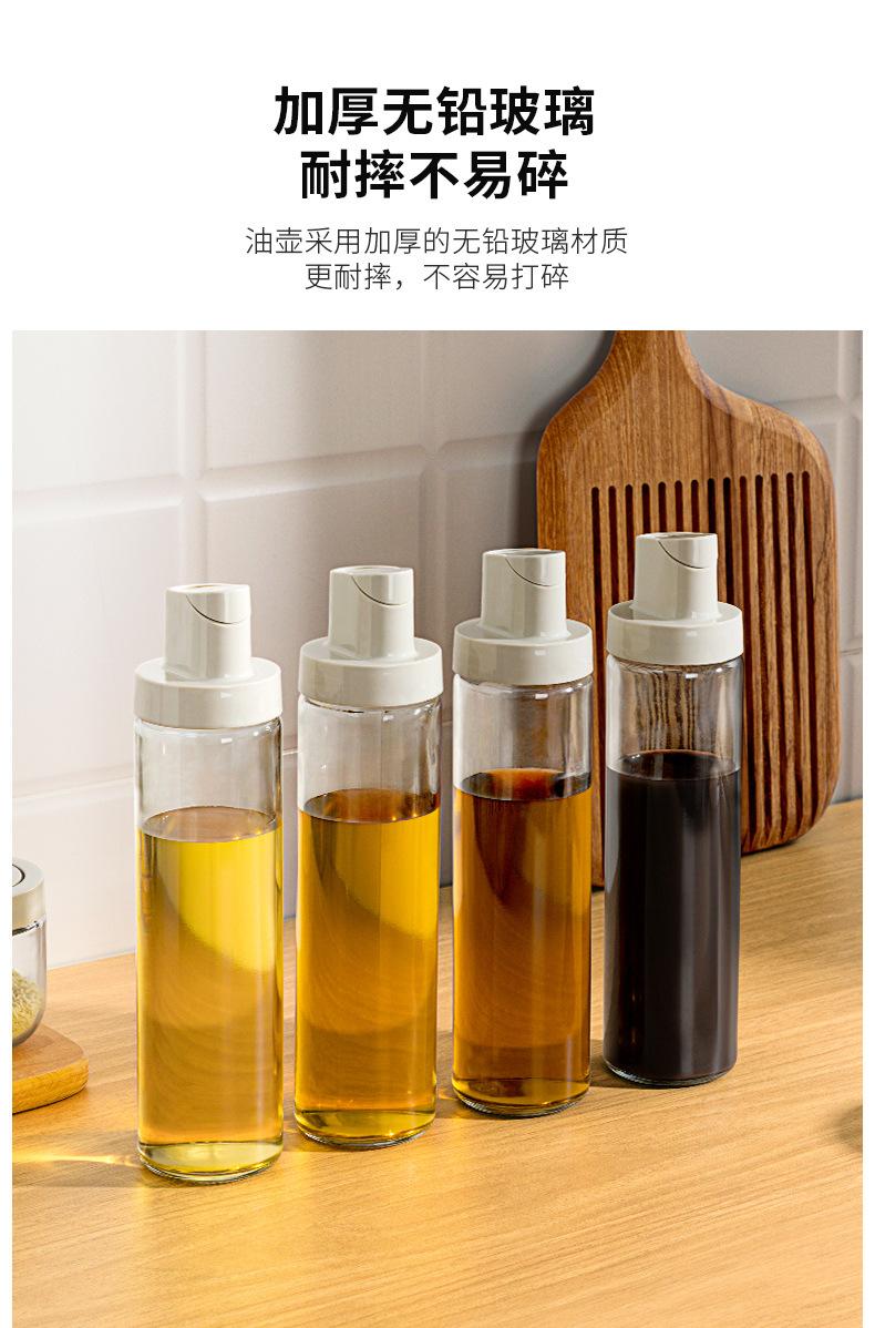 详情_07.jpg