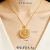 Nuevo collar de brújula de circón chapado en oro antiguo estilo chino para mujer, colgante redondo de calabaza de imitación de oro vintage, joyería de alta calidad de Yiwu