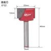 Cabo 6mm fresa para marcenaria faca de escultura ferramenta faca de limpeza de fundo de canto invertido de madeira cabeça de corte ferramenta para máquina de gravação por computador cnc