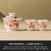 Fabricante Polvo de Melocotón Pintado a Mano Flor de Melocotón Juego de Té de Viaje para una Persona para Beber al Aire Libre Camping Taza de Té de Cerámica Tapa Cuenco Juego de Té Portátil