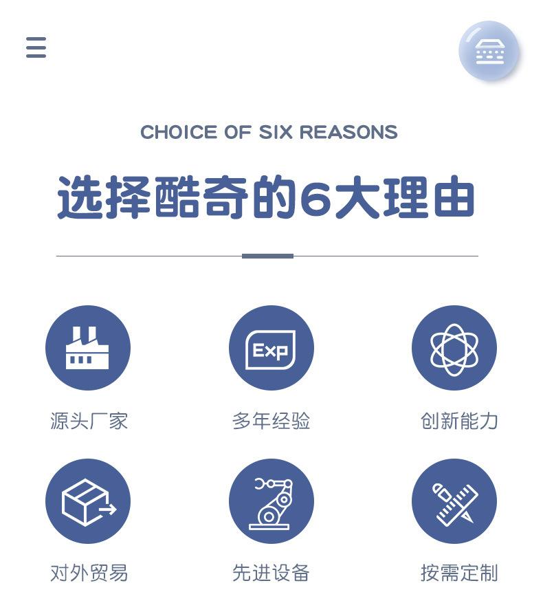 详情_05