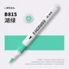 Marcador Acrílico Ponta Macia Unidade Marca-texto Branco Opaco Caneta para Pintura Acrílica Manual Caneta Aquarela Papelaria Atacado