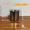 Taza de Acero Inoxidable Taza de Boca Pequeña Taza de Té Taza de Vino Taza para Enjuague Bucal Engrosada Sin Asa Tetera Cenicero Taza Medidora Portátil