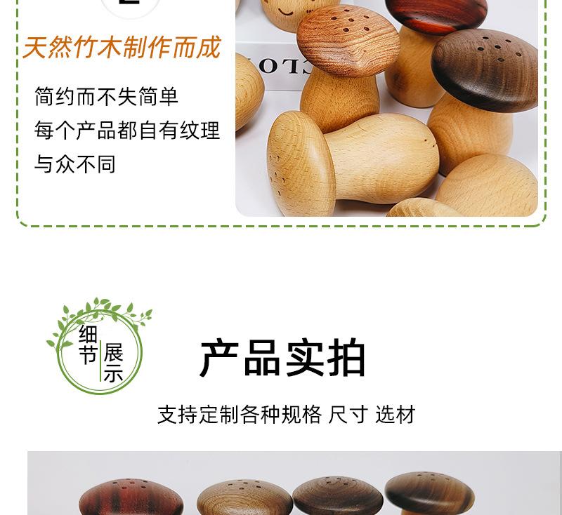 仁兴详情_08.jpg