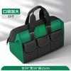 Bolsa de herramientas de lona duradera Changsheng Hydropower, bolsa de almacenamiento, gruesa, resistente al desgaste, multifuncional, para herramientas de hardware