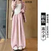 Pantalones azules Nai Fu Yamamoto para mujer, nuevo estilo de verano 2026 fino, para petite, holgados, estrechos rectos, de seda helada, de pierna ancha