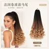 Peluca Transfronteriza con Trenzas de Tres Hilos, Cola de Caballo de Onda Profunda, Extensiones Rizadas Pre-Tejidas Crochet