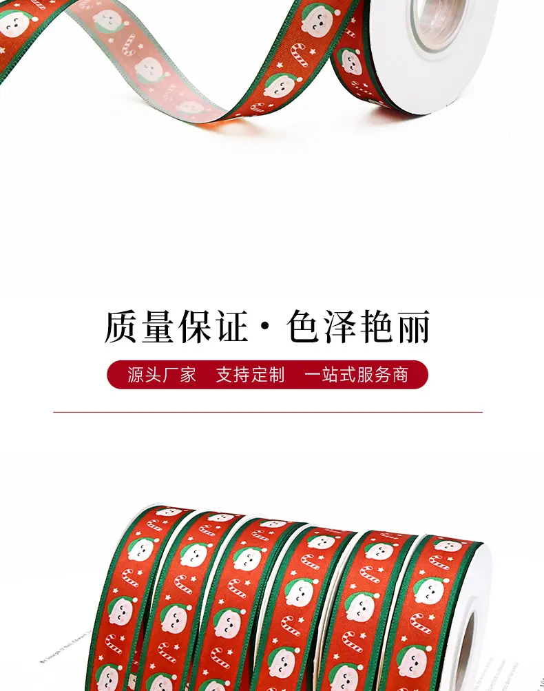 详情_06.jpg