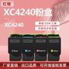 Adecuado para Cartucho de Tóner Lexmark Xc4240 Cartucho de Tinta para Impresora a Color Xc4240 Tóner Lexmark 24B7161