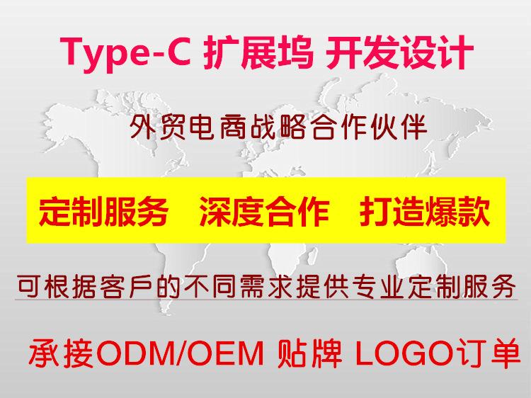 详情.3