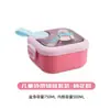 Tigela de Comida para Bebê, Recipiente de Comida Antibacteriano Portátil para Crianças, Conjunto de Tigelas Portáteis com Tesoura para Comida e Colher