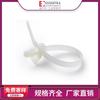 Bridas de Nylon para Cables con Forma de Flecha, de Instalación a Presión, Essentra/Arrow, para Agrupar Cables, Wit-Ra