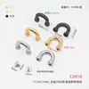 Venta Directa de Fábrica Puente de Arco en Forma de U Cerradura de Rosca Cubierta DIY Sujetador Caja de Joyería Manija de Cajón Hebilla de Correa