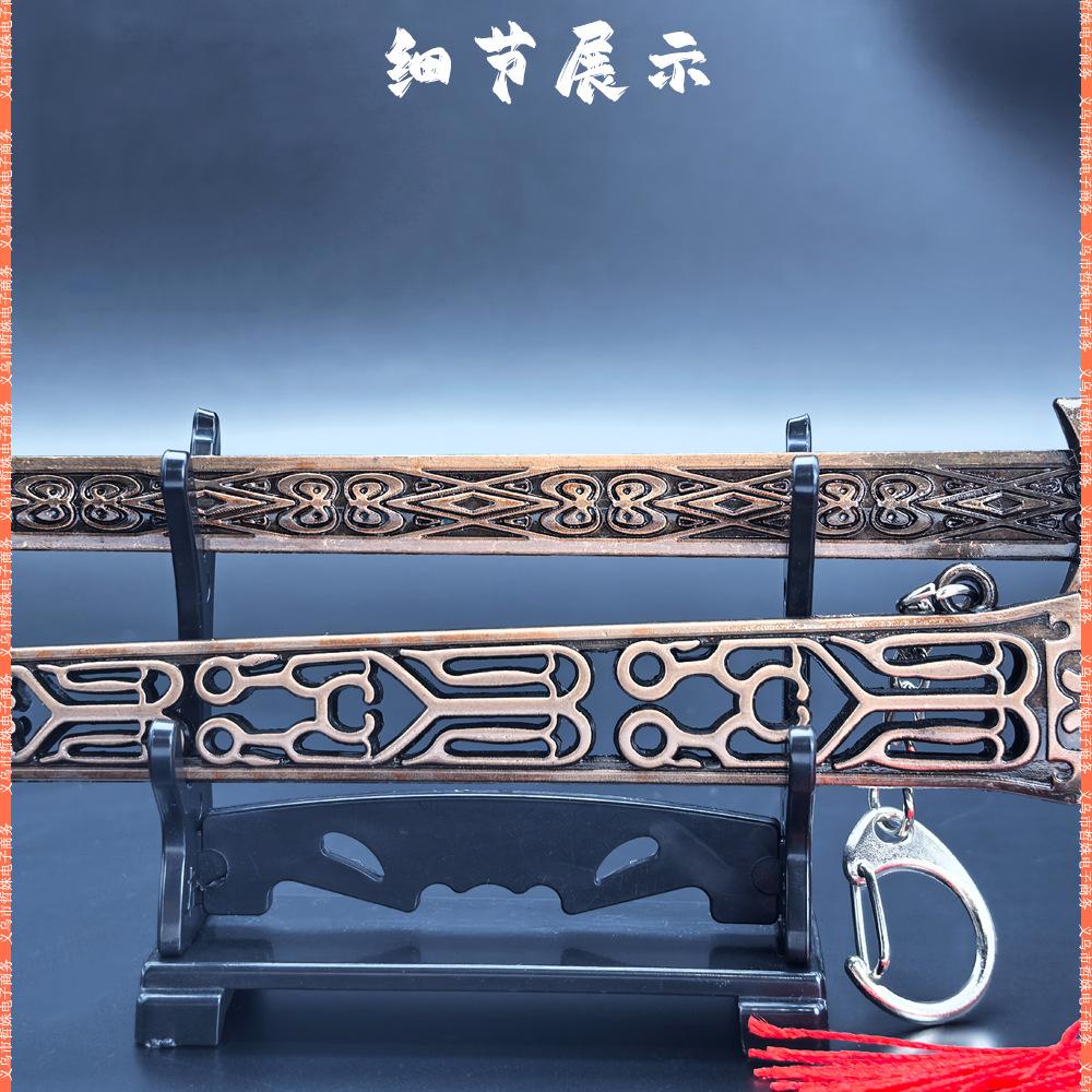 22CM赤红火剑 (11).jpg