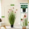 Girasol Artificial en Maceta Planta Verde Decoración Interior de Oficina Bonsái Estilo Nórdico Estilo de Lujo Ligero Adorno Grande de Pie