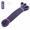 Cinturón de resistencia de látex multifuncional, anillo de resistencia, cinturón de entrenamiento de fitness, cinturón elástico para ejercicios de rehabilitación, cinturón auxiliar de yoga