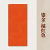 23*34 Papel tingido com cera em estilo chinês tradicional, disponível em várias cores, papel tingido com cera semiacabado, especificamente para prática de caligrafia, atacado
