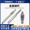 Gusano Personalizado Varilla de Tornillo de Alta Precisión Piezas de Transmisión de Gusano de Turbina Procesamiento Reductor Hecho a Medida Metal Aluminio Bronce de Estaño