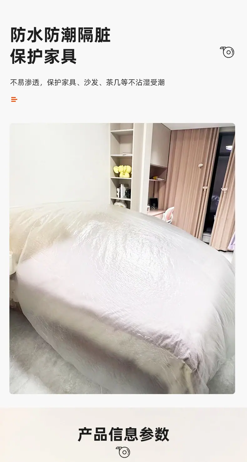 床罩2_08.jpg